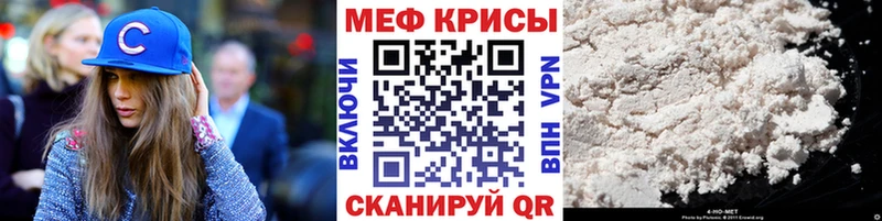 Где продают наркотики Спасск-Дальний ГАШ Alpha-PVP Меф мяу мяу МАРИХУАНА КОКАИН