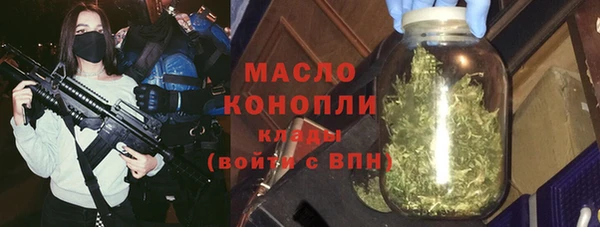 ешки Армянск
