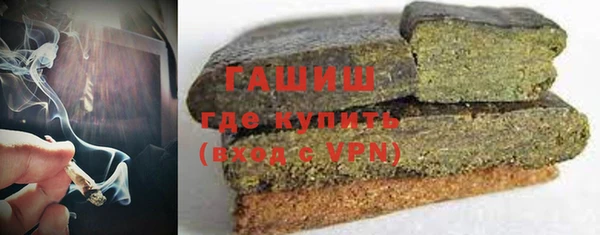 прущие крисы Аркадак