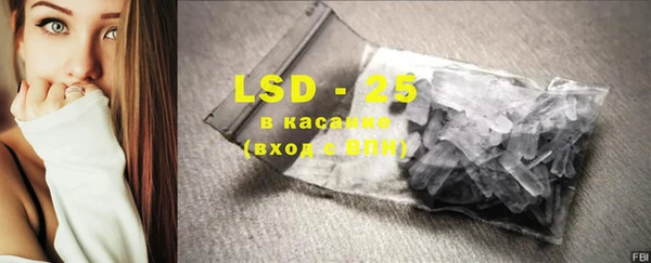 дурь Балабаново