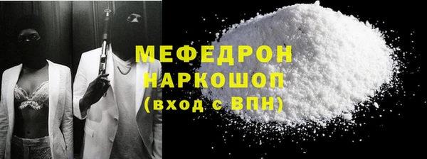 прущий лед Арсеньев