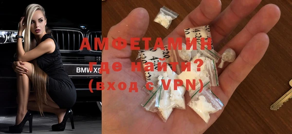 ешки Армянск