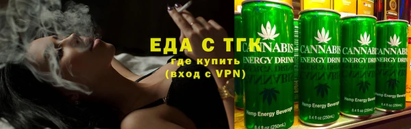 прущий лед Арсеньев