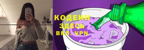 прущий лед Арсеньев