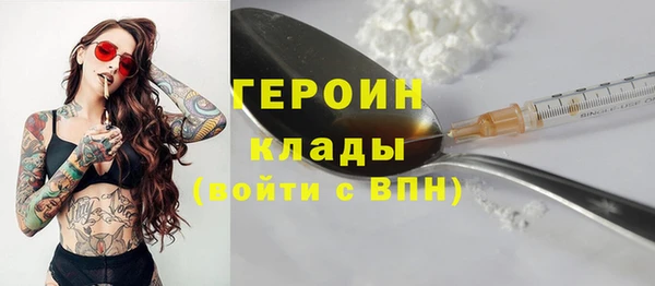 скорость Балахна