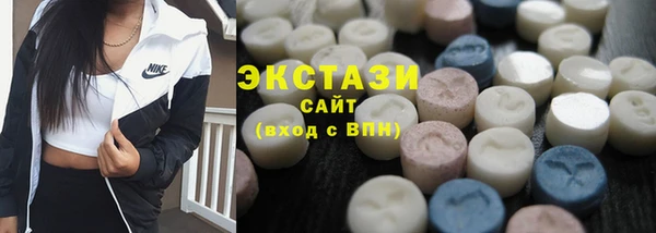 прущие крисы Аркадак