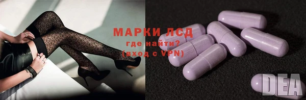скорость Балахна