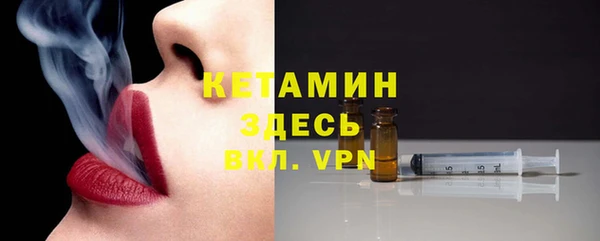 хмурый Пролетарск