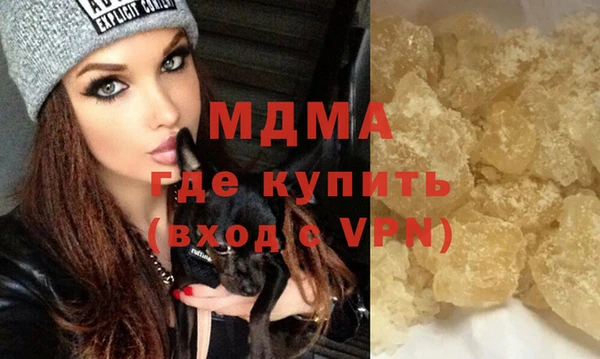 прущий лед Арсеньев