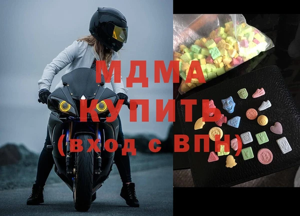 COCAINE Приозерск