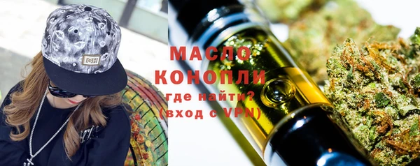 амфетамин Баксан