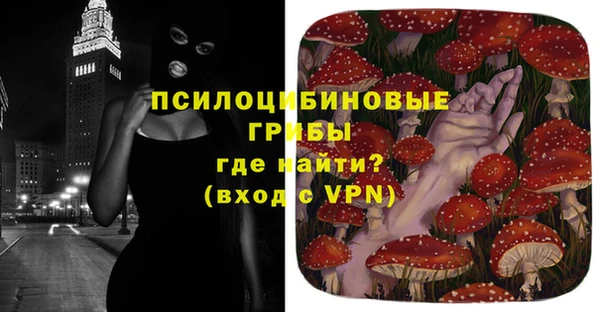 хмурый Пролетарск