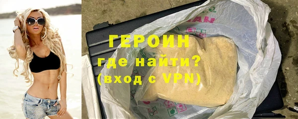 прущий лед Арсеньев