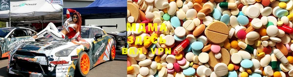 скорость Балахна