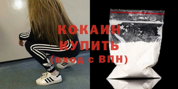 скорость Балахна