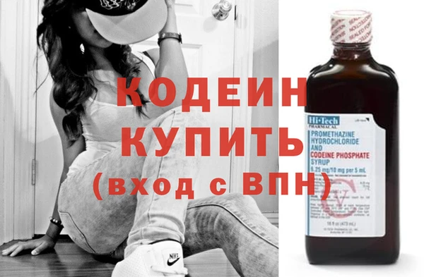 прущий лед Арсеньев