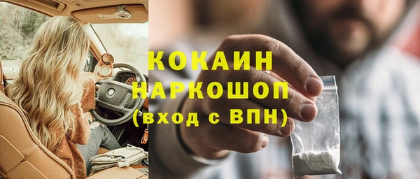 дурь Балабаново