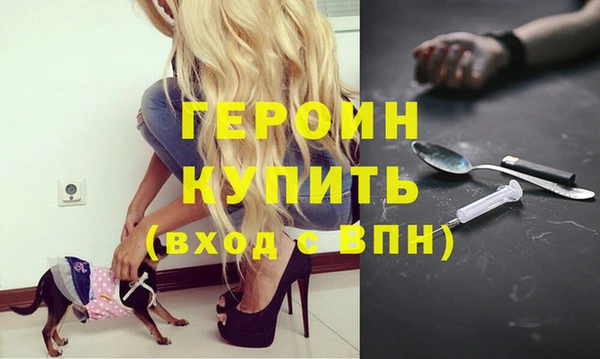 дурь Балабаново