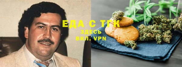 прущие крисы Аркадак