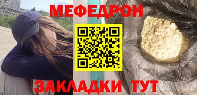 винт Кумертау