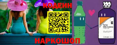 дживик Кунгур