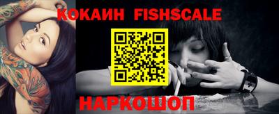 винт Кумертау