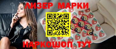 дживик Кунгур