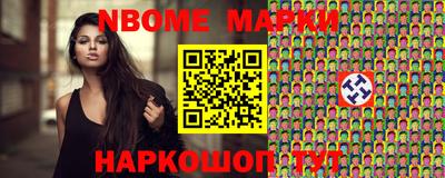 дживик Кунгур