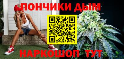 мескалин Кулебаки