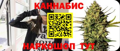 дживик Кунгур