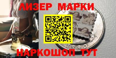 дживик Кунгур