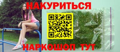 дживик Кунгур
