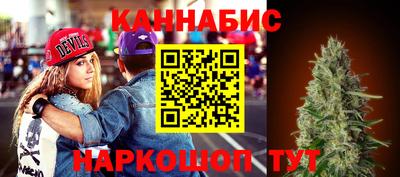 винт Кумертау