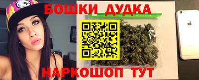 дживик Кунгур