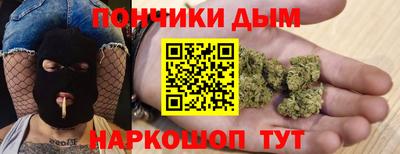 винт Кумертау