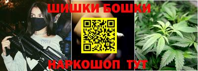 мескалин Кулебаки