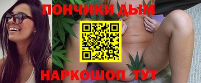 дживик Кунгур
