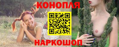 мескалин Кулебаки