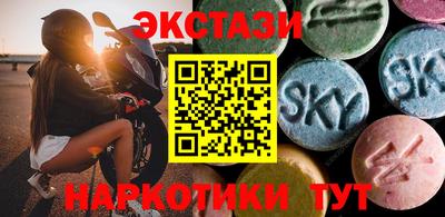 винт Кумертау
