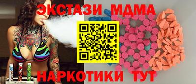 винт Кумертау