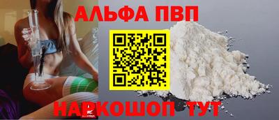 дживик Кунгур