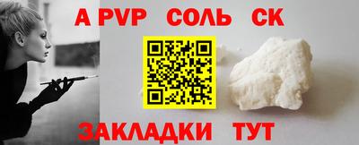 mix Кудрово