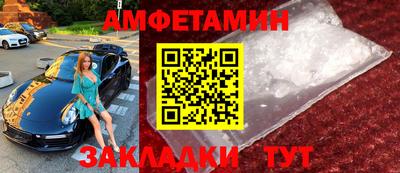 дживик Кунгур