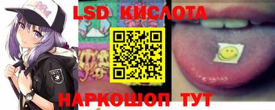 дживик Кунгур