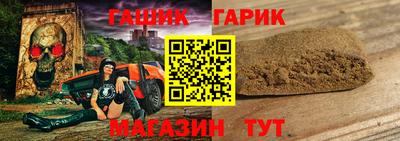 мескалин Кулебаки