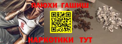 дживик Кунгур
