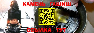 винт Кумертау