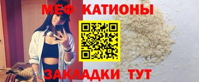 винт Кумертау