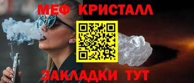 винт Кумертау
