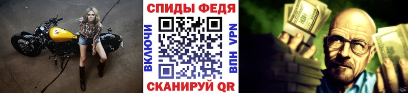Первитин витя  Спасск-Дальний 